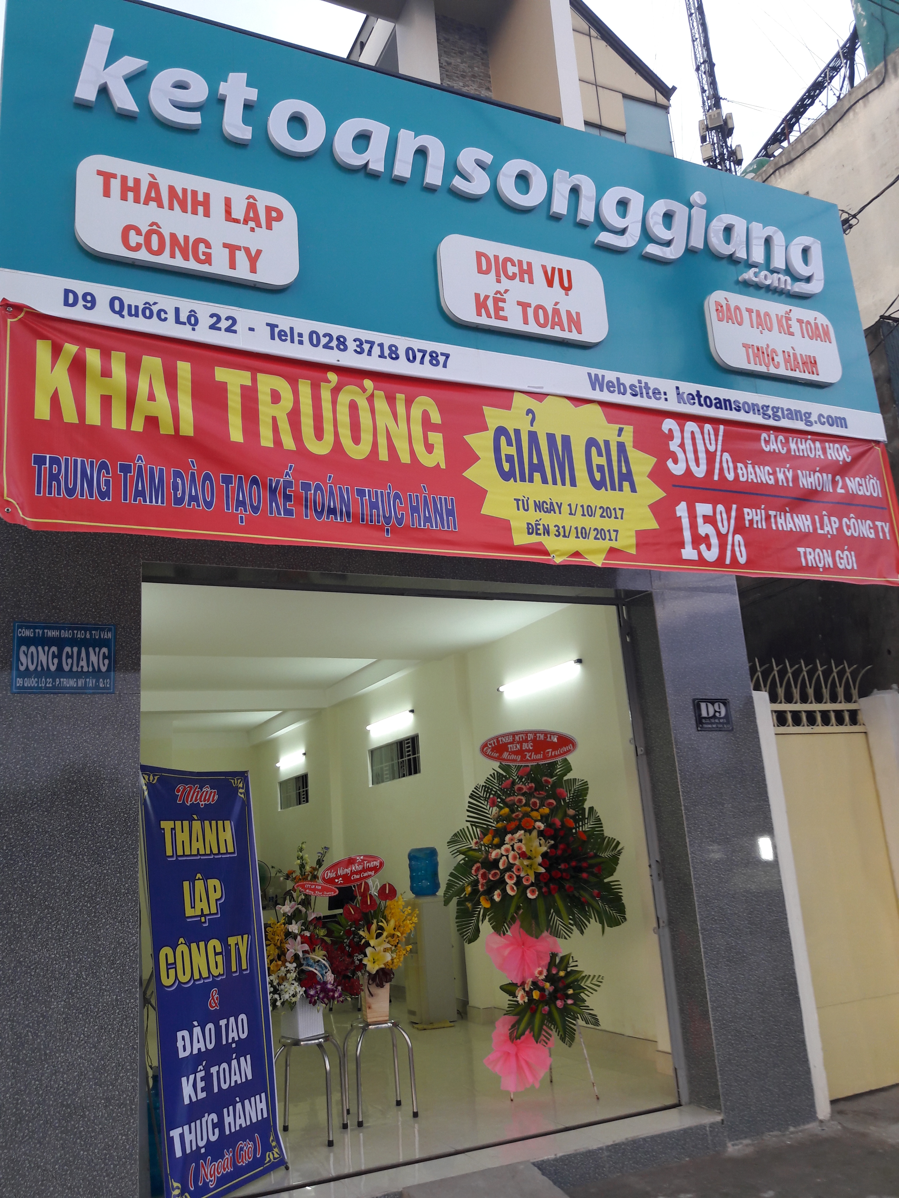 CÔNG TY TNHH KT SONG GIANG